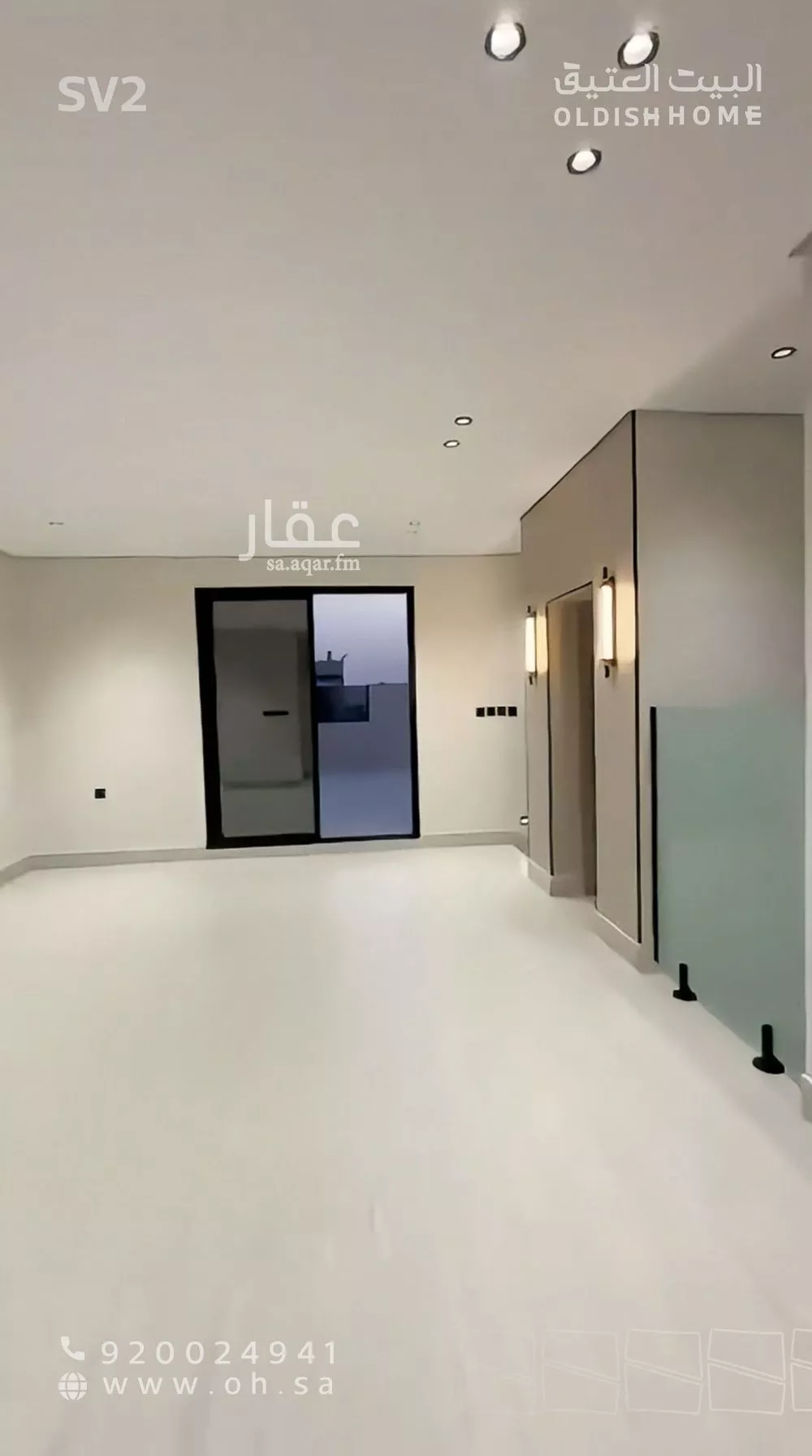 5 bedroom villa in Ash Shulah 16