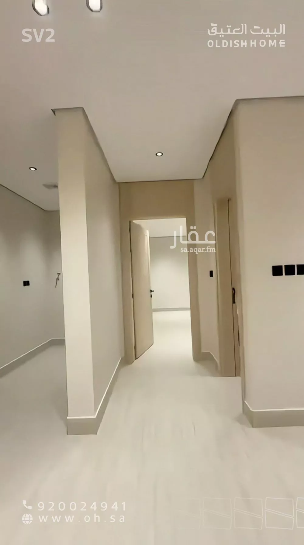 5 bedroom villa in Ash Shulah 18