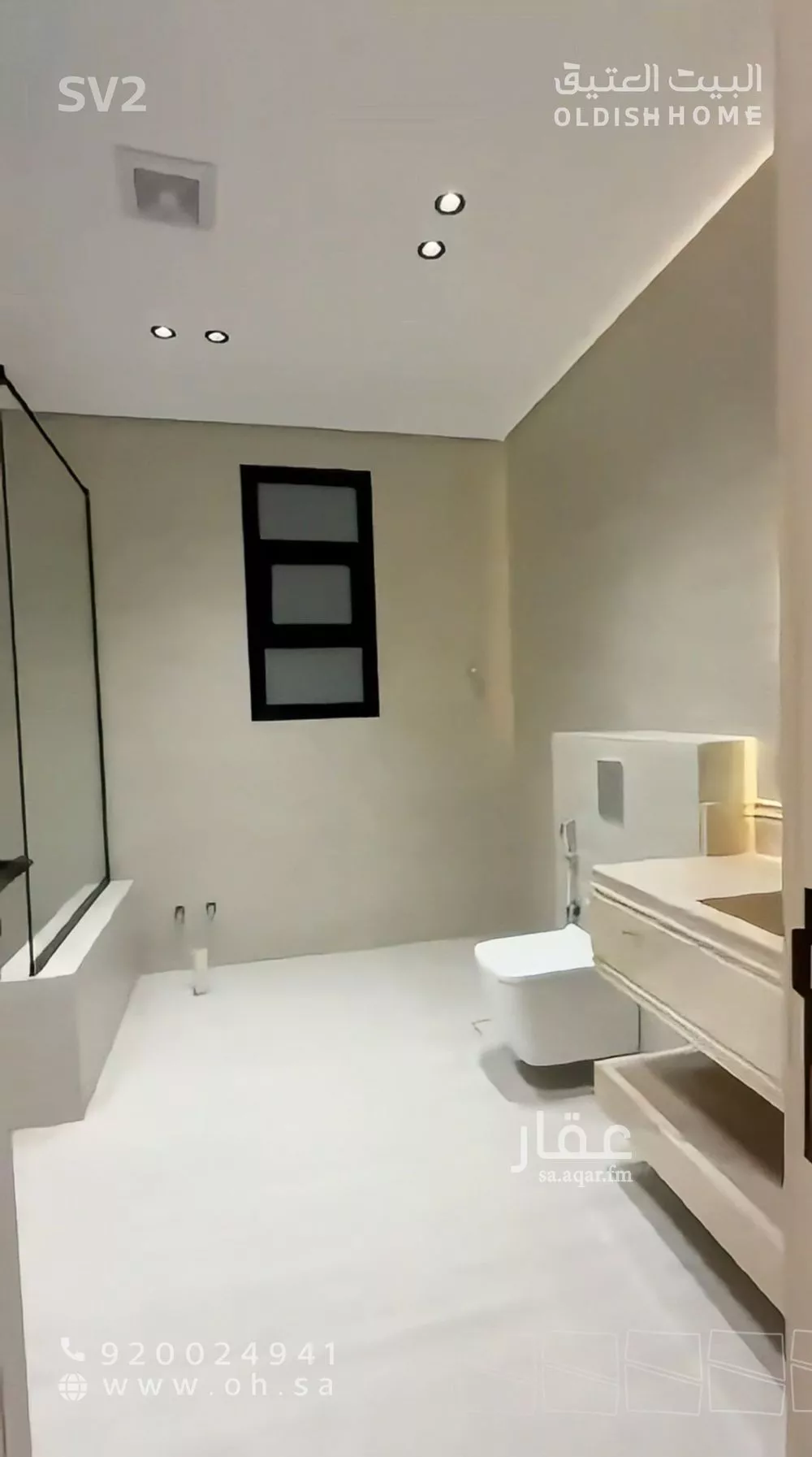 5 bedroom villa in Ash Shulah 20