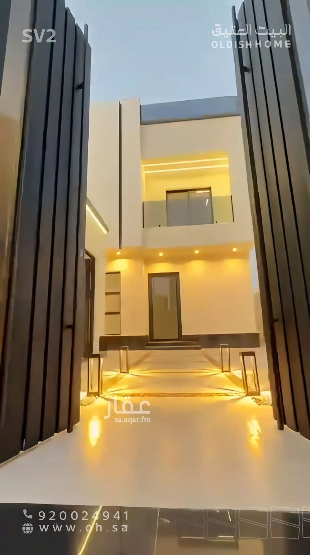 5 bedroom villa in Ash Shulah 3