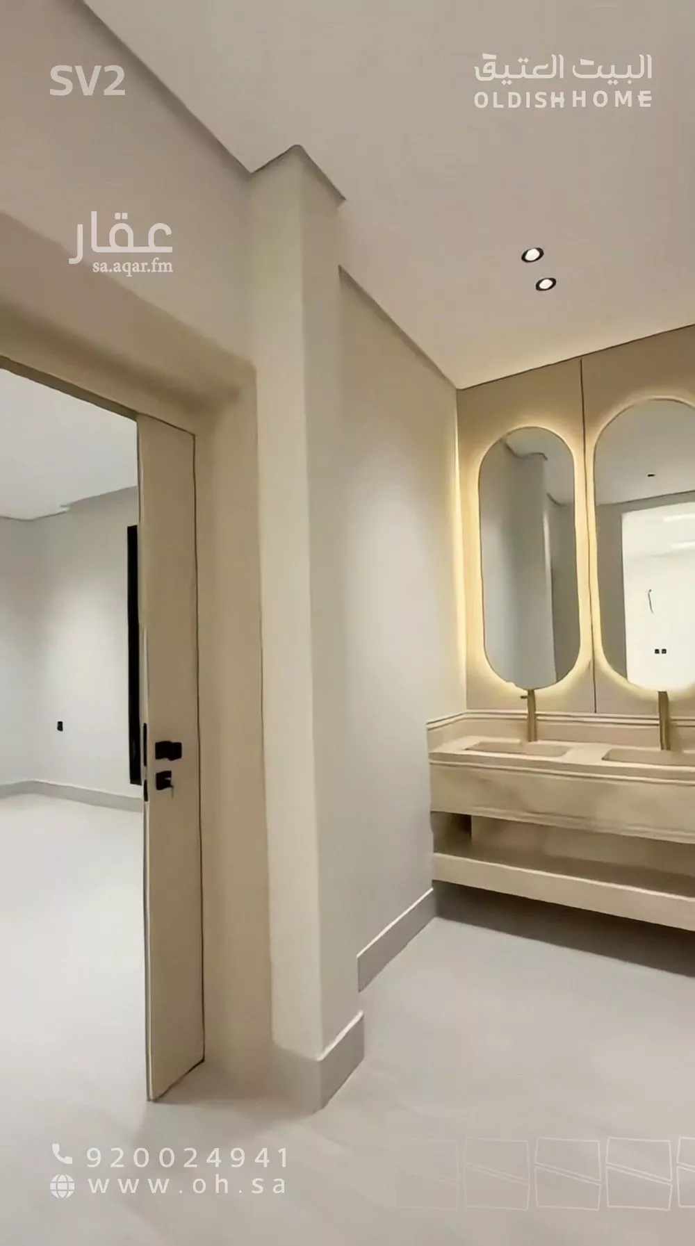 5 bedroom villa in Ash Shulah 24