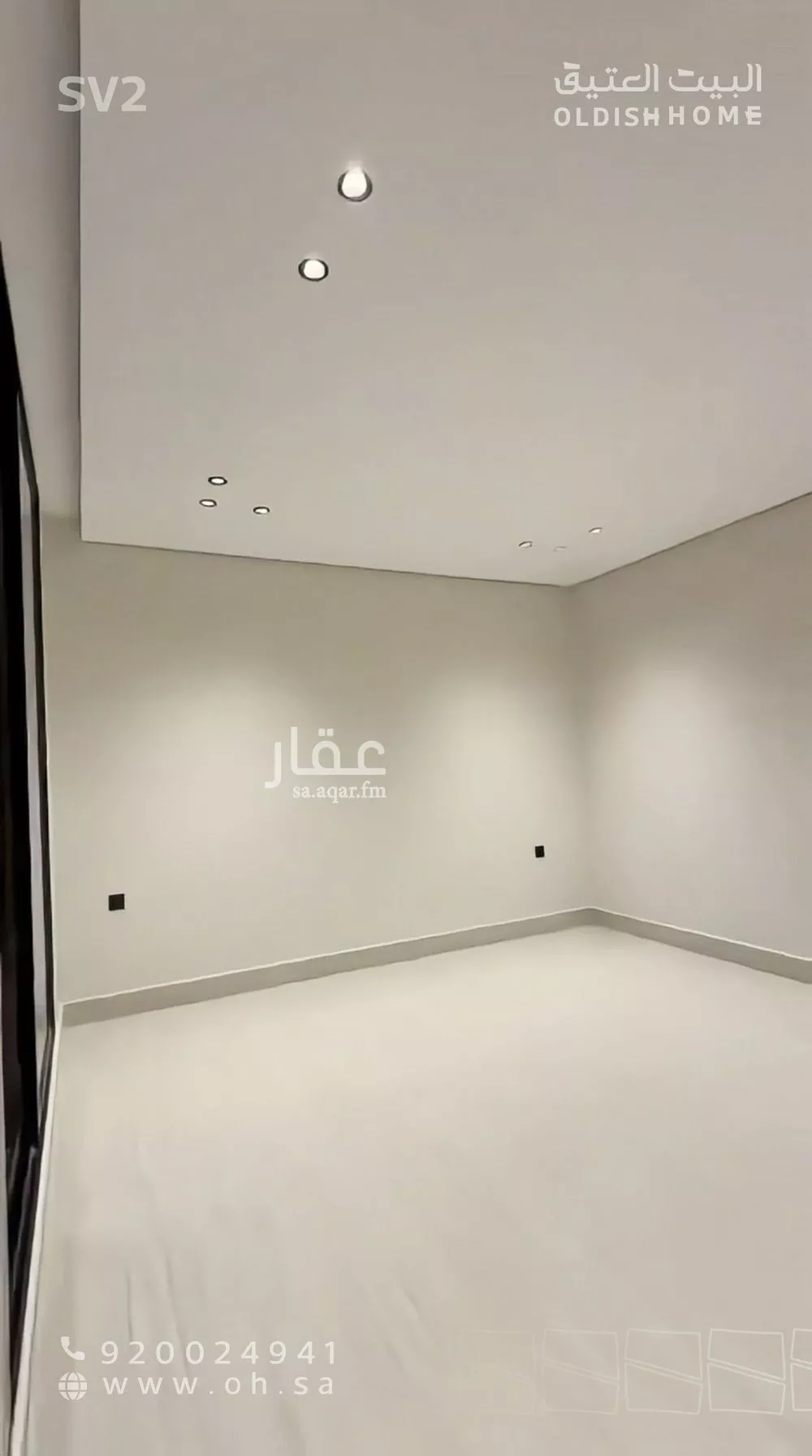 5 bedroom villa in Ash Shulah 27