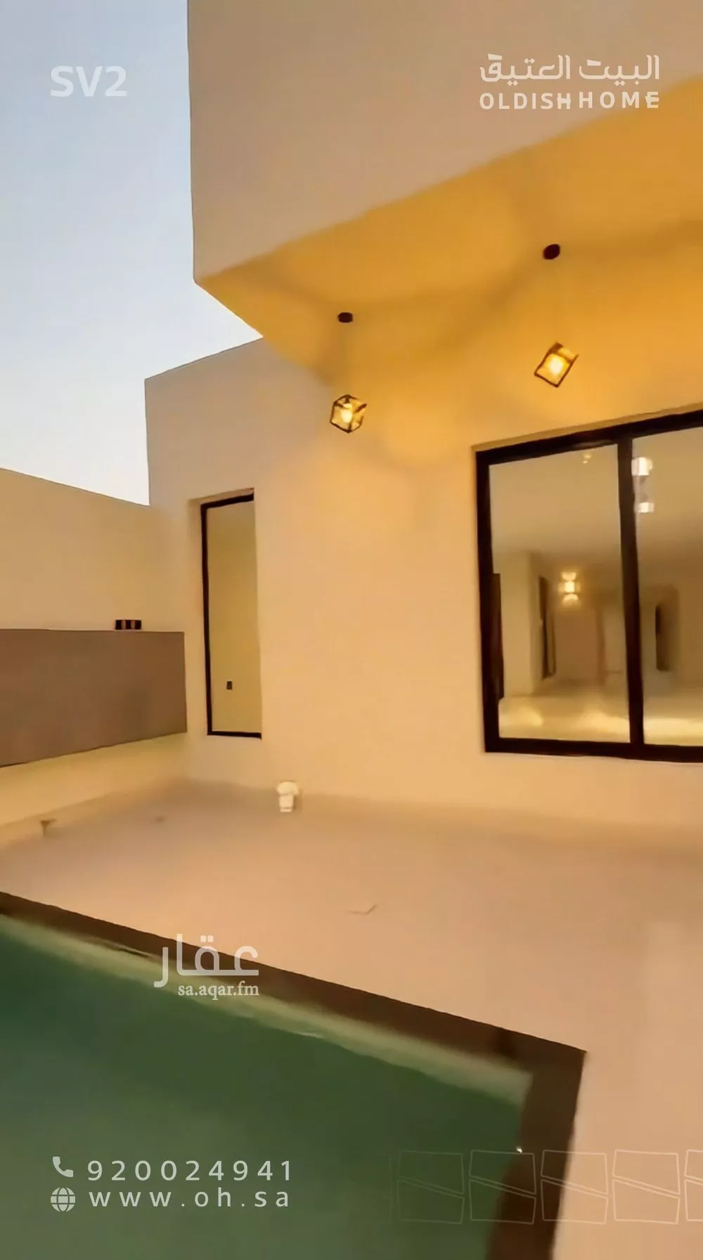 5 bedroom villa in Ash Shulah 4
