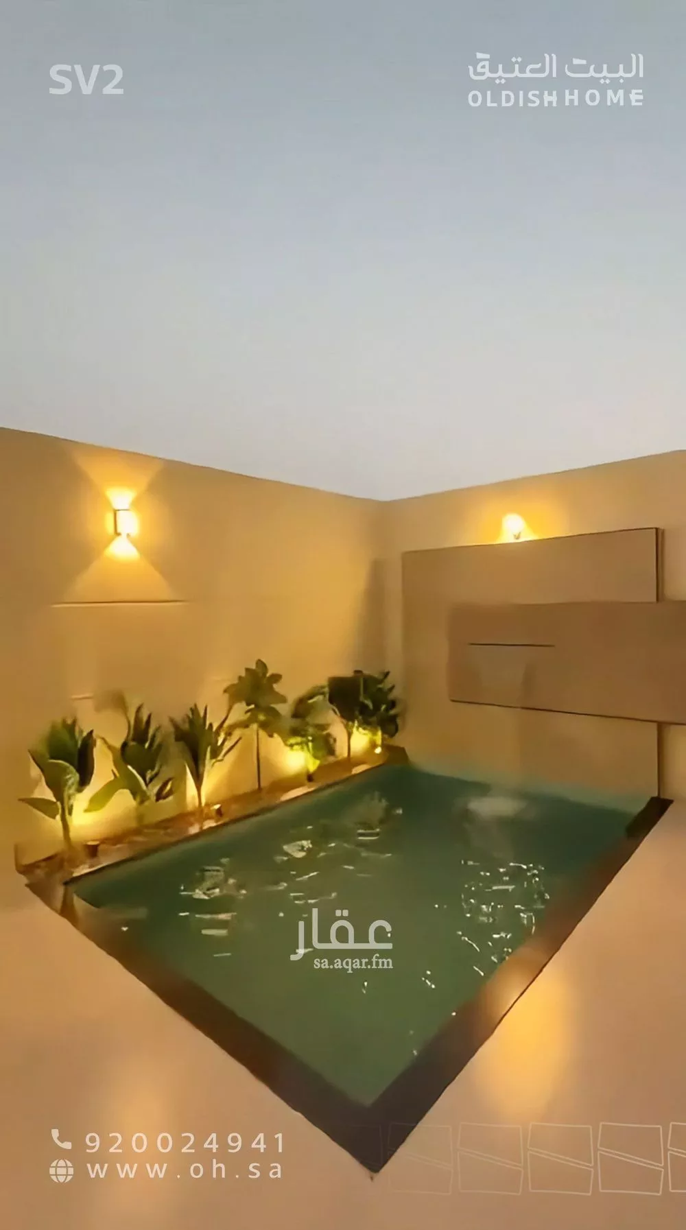 5 bedroom villa in Ash Shulah 5