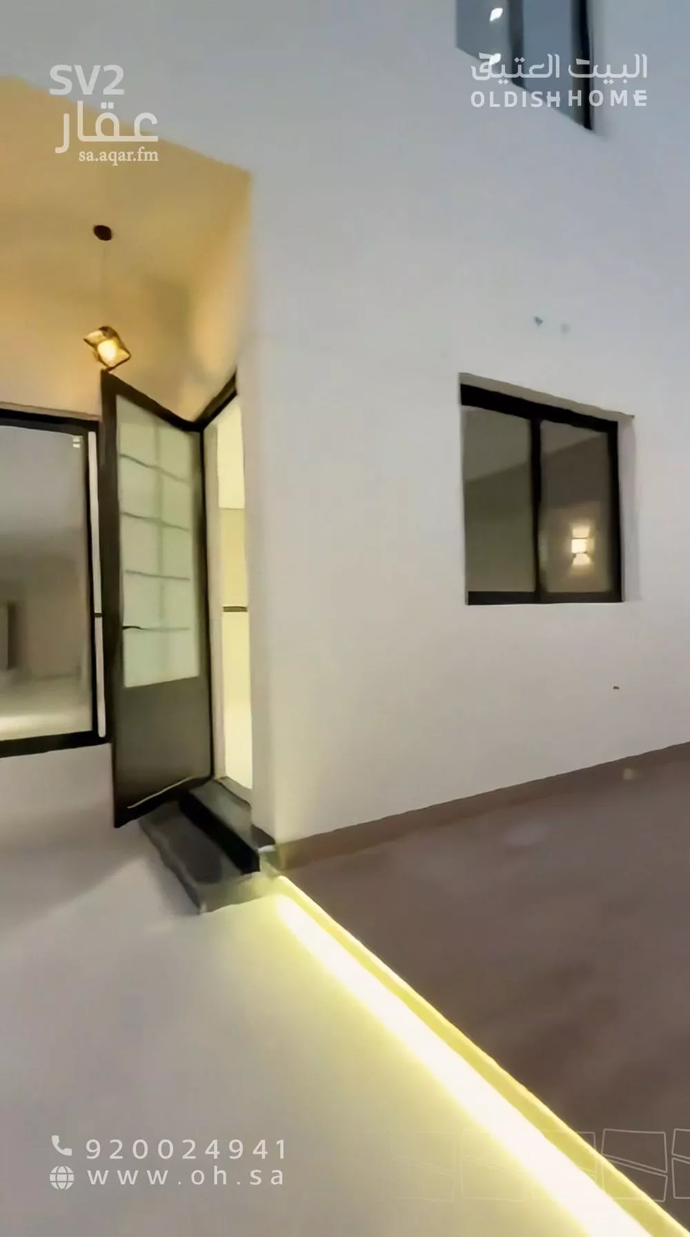5 bedroom villa in Ash Shulah 6