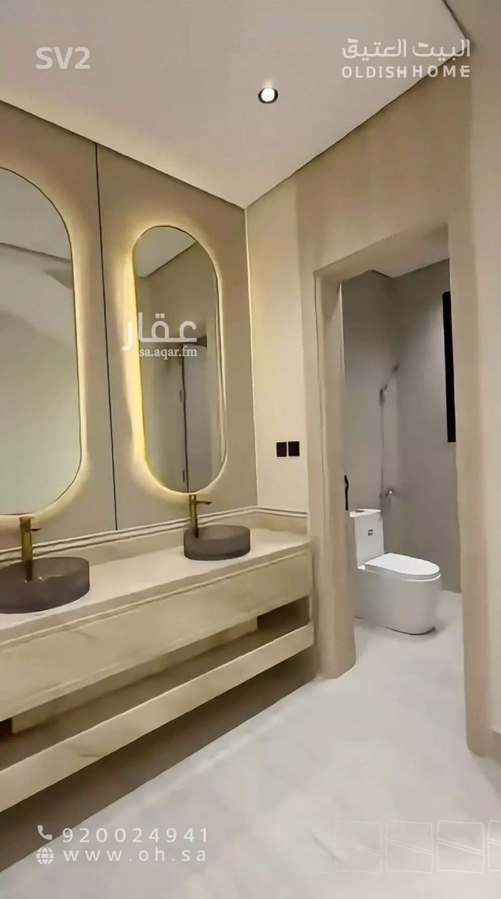 5 bedroom villa in Ash Shulah 8