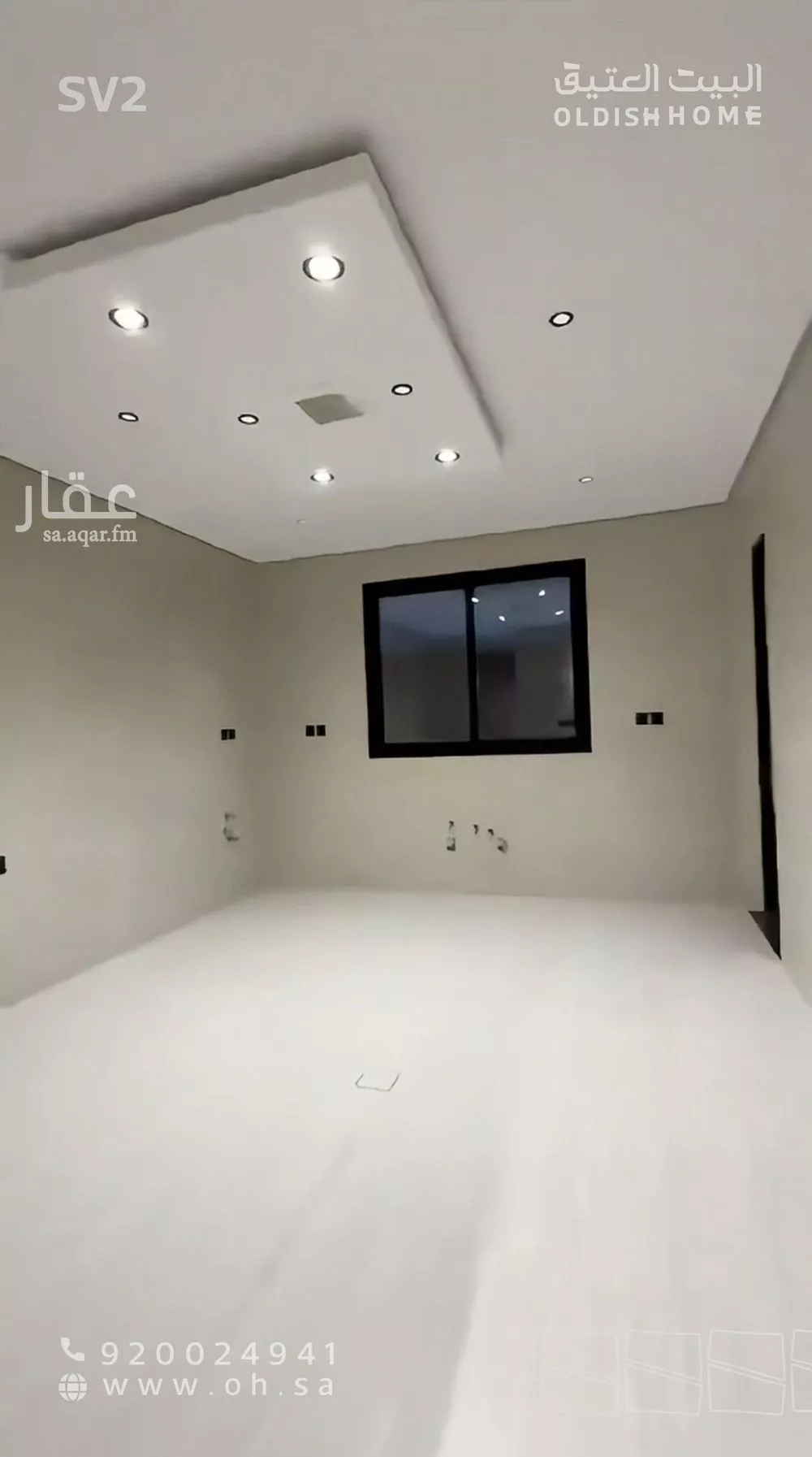 5 bedroom villa in Ash Shulah 9
