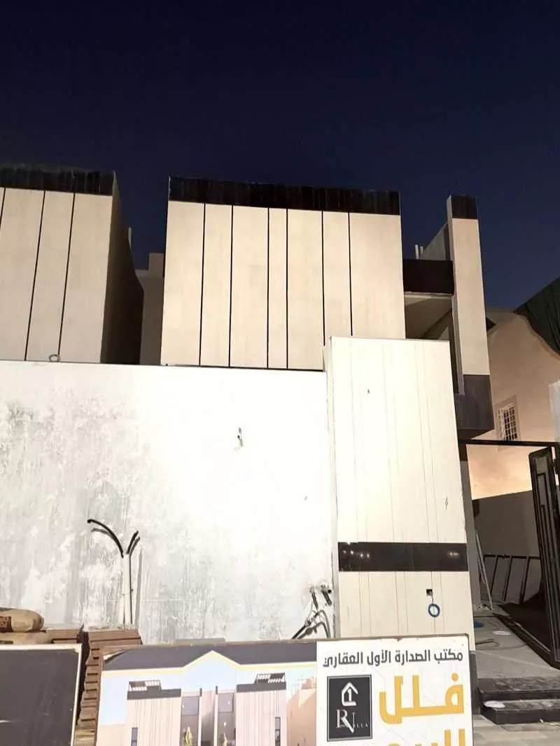 6 bedroom villa in Dahiat King Fahd 4