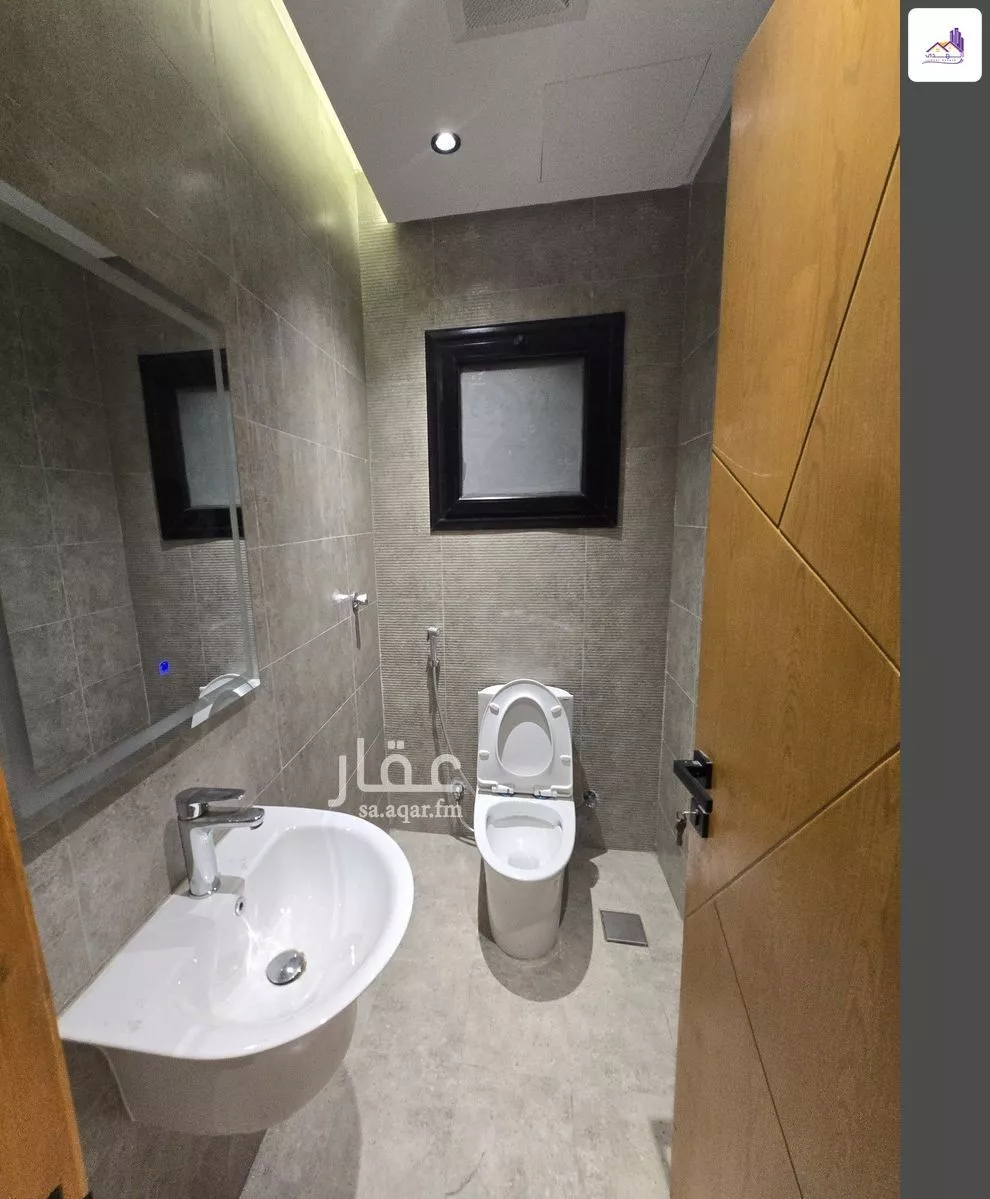 4 bedroom apartment in Bani Malik 16