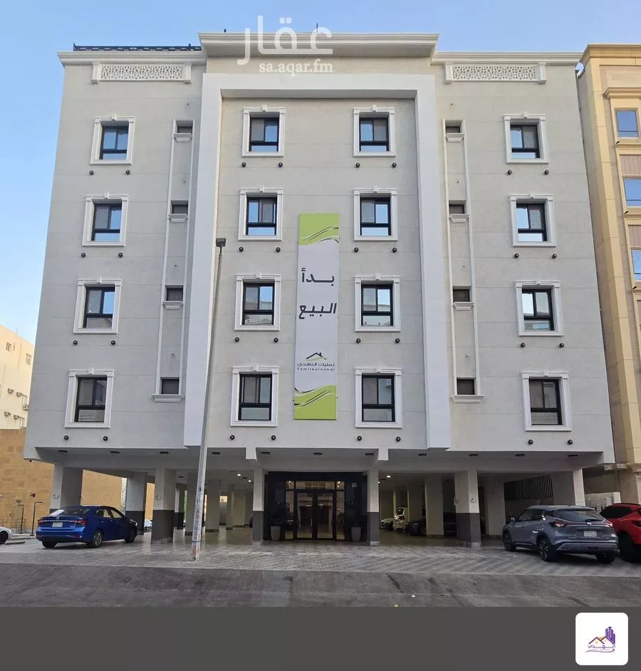 4 bedroom apartment in Bani Malik 9