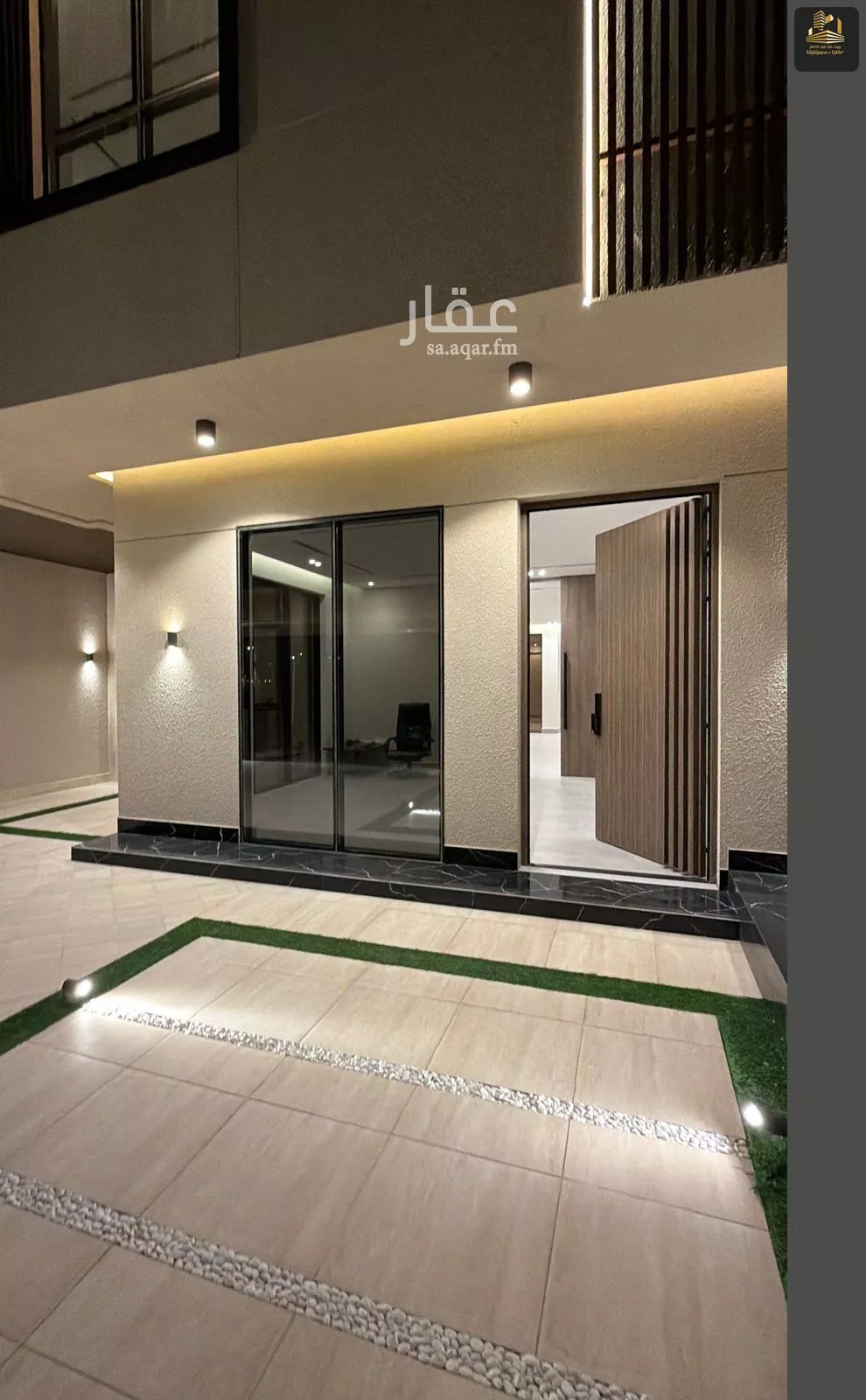 6 bedroom villa in As Saif 14