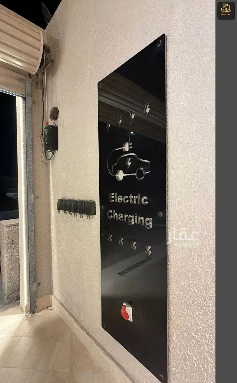 6 bedroom villa in As Saif 6