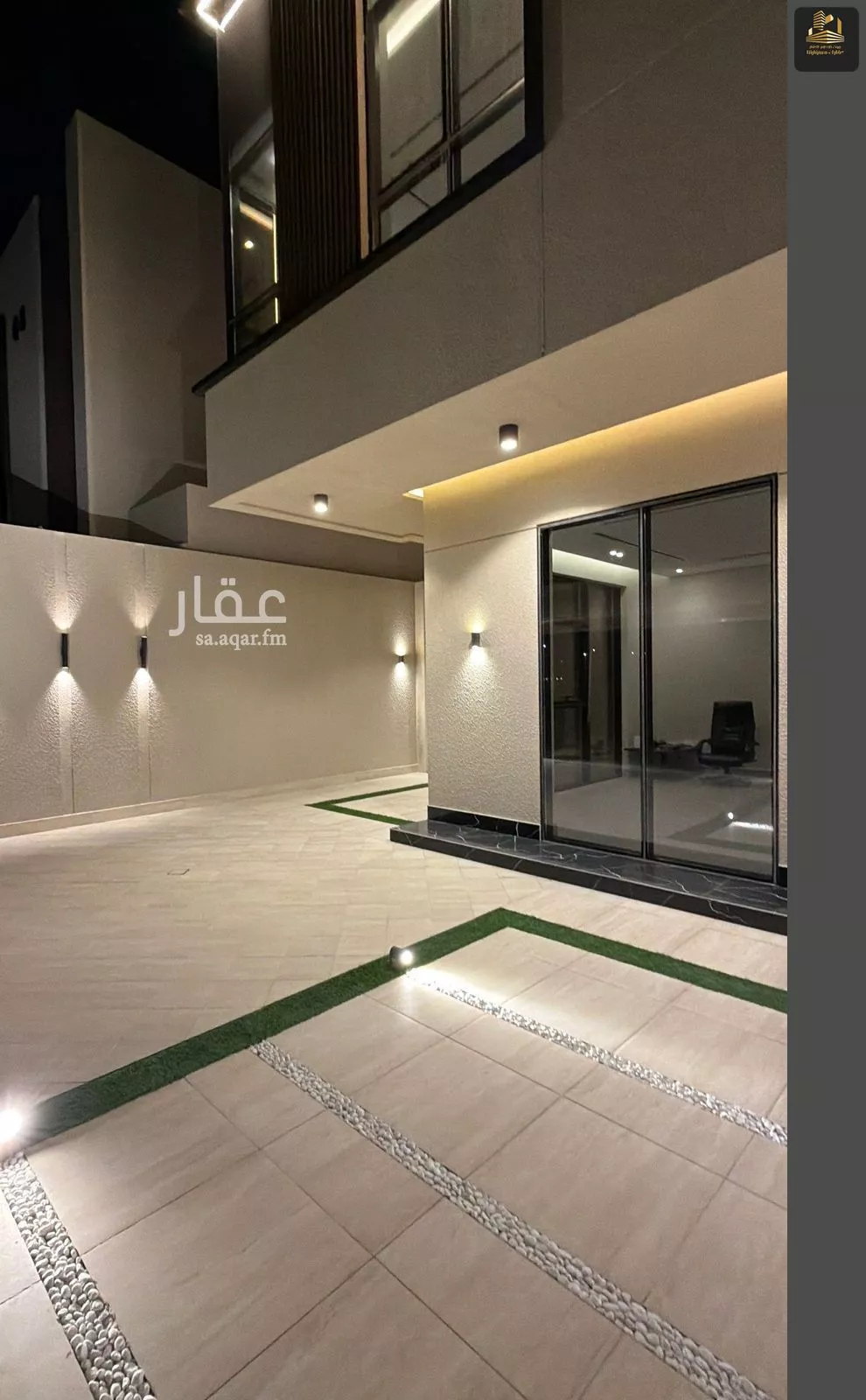 6 bedroom villa in As Saif 9