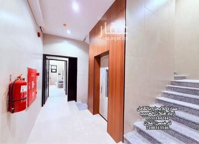 28 bedroom building in An Nasim Ash Sharqi, Riyadh 2