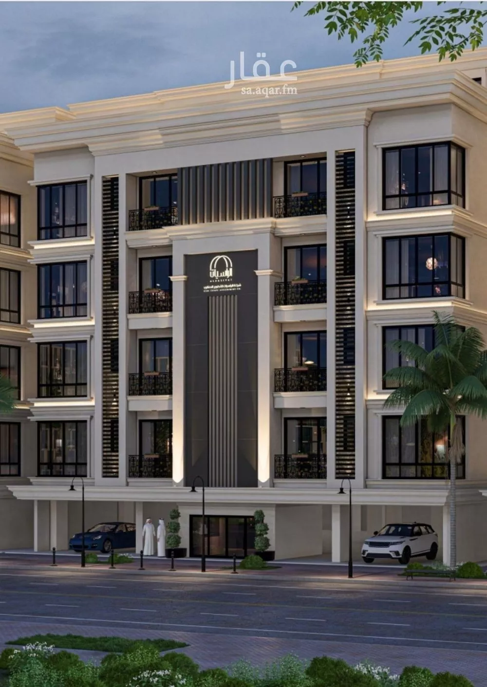 3 bedroom apartment in Al Sawari 3