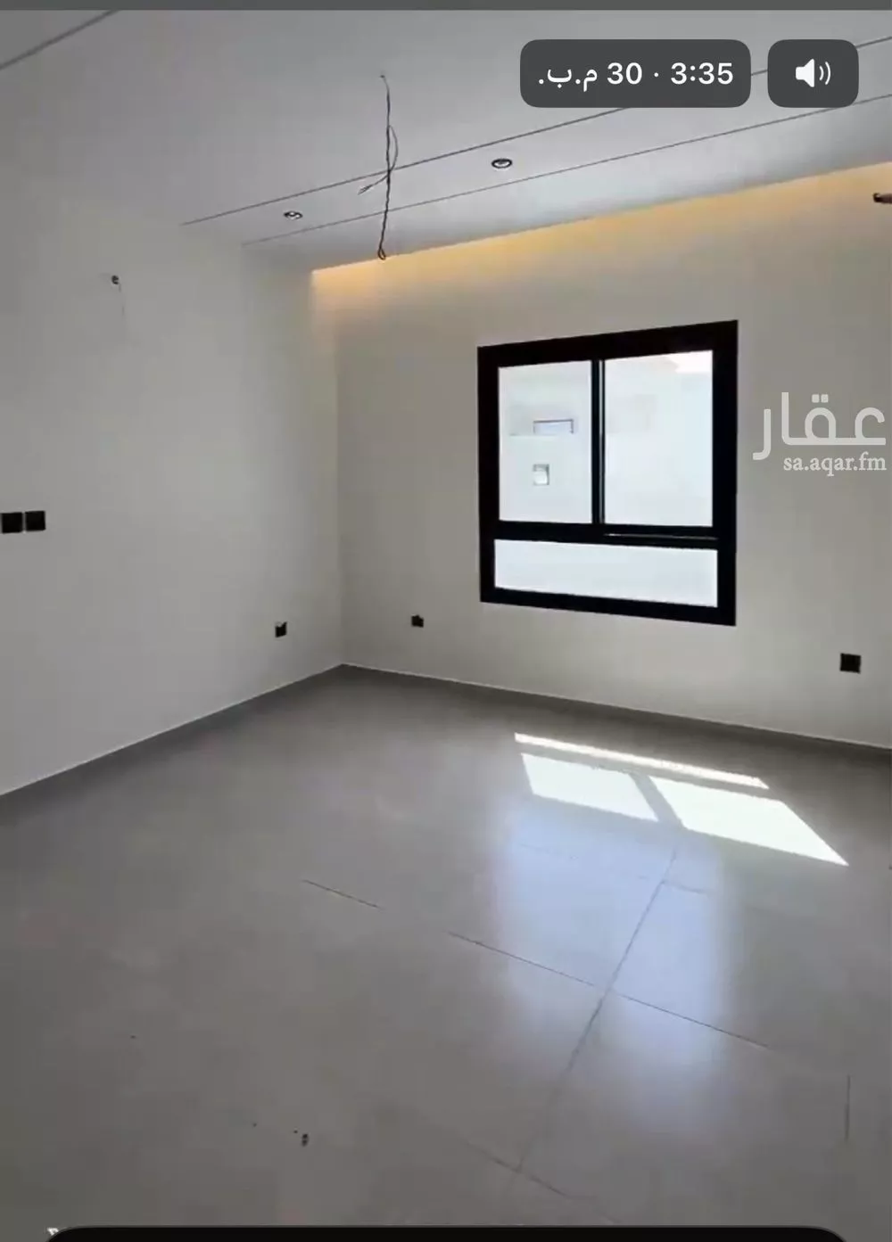 شقة 4 غرف في الريان 6
