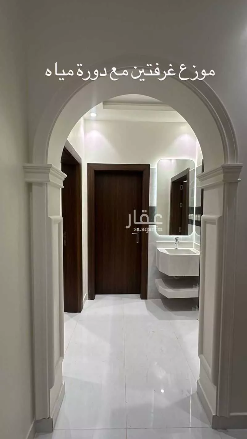 22 bedroom building in Al Hadiqah, Madinah 7