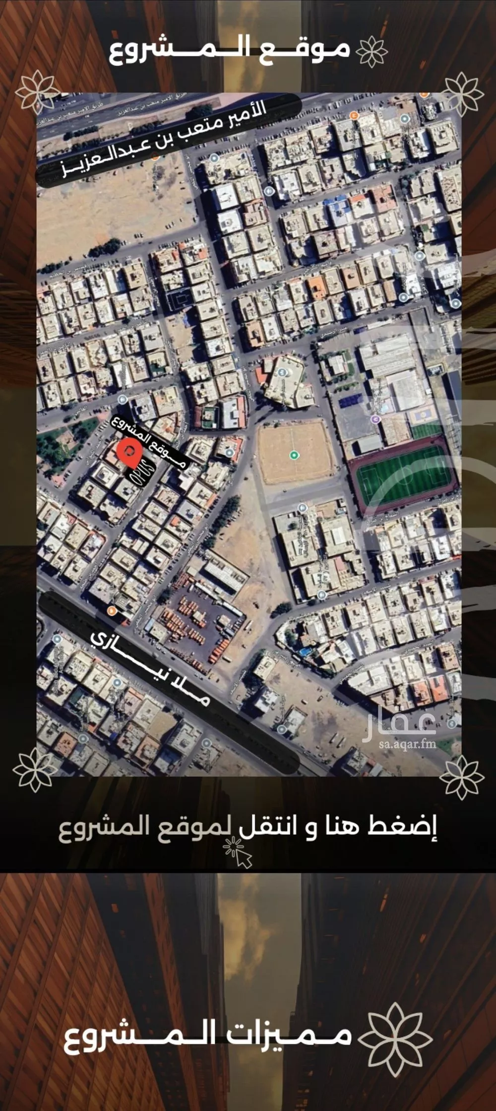 2 bedroom apartment in Al Safa 4