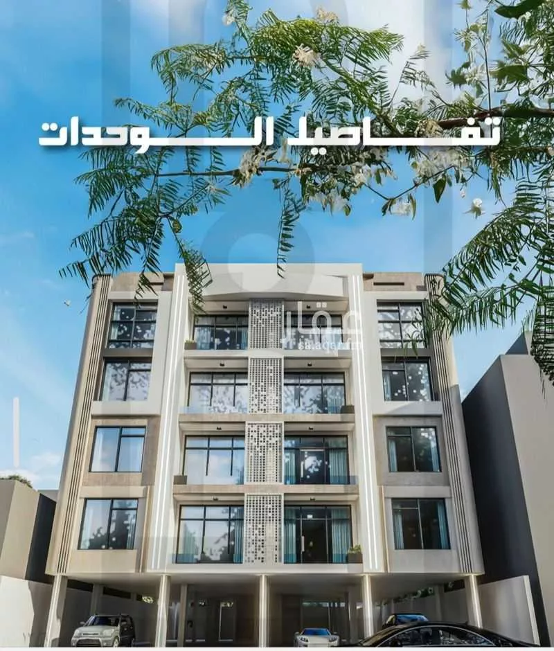 3 bedroom apartment in Al Nahda 2