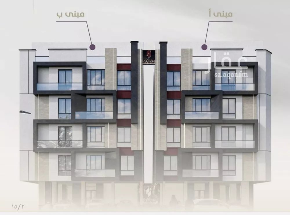 4 bedroom apartment in Al Zahra, Jeddah 7