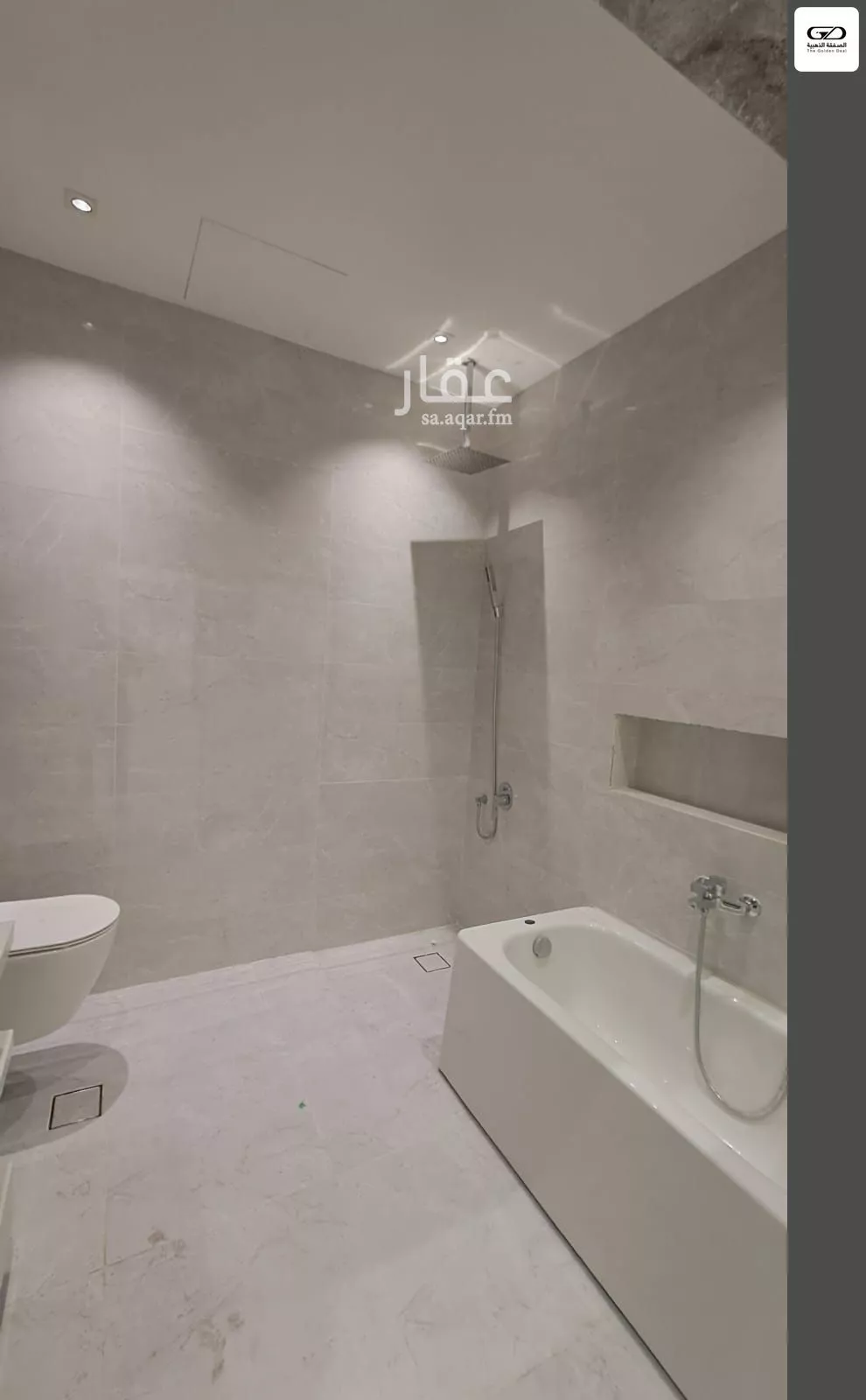 5 bedroom apartment in Al Nahda 2