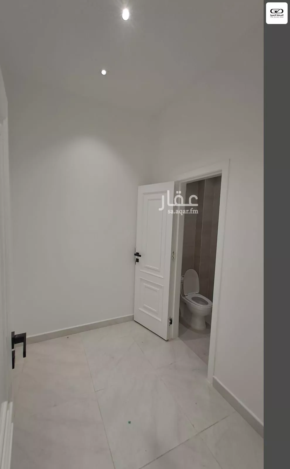 5 bedroom apartment in Al Nahda 11