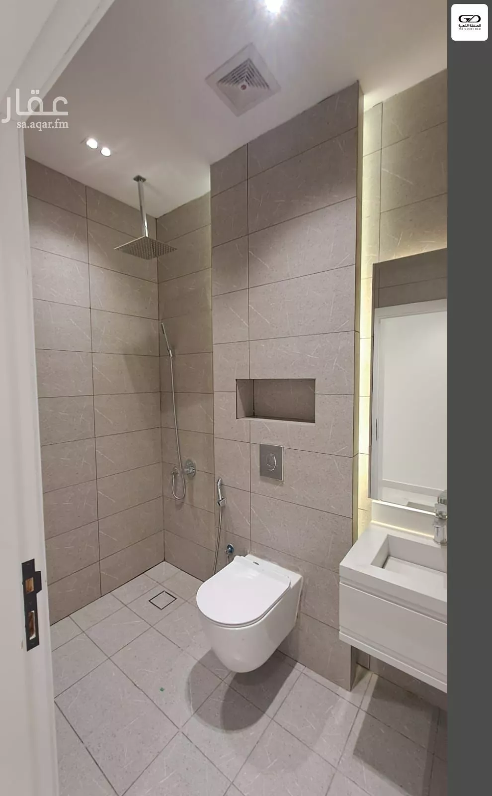 5 bedroom apartment in Al Nahda 12