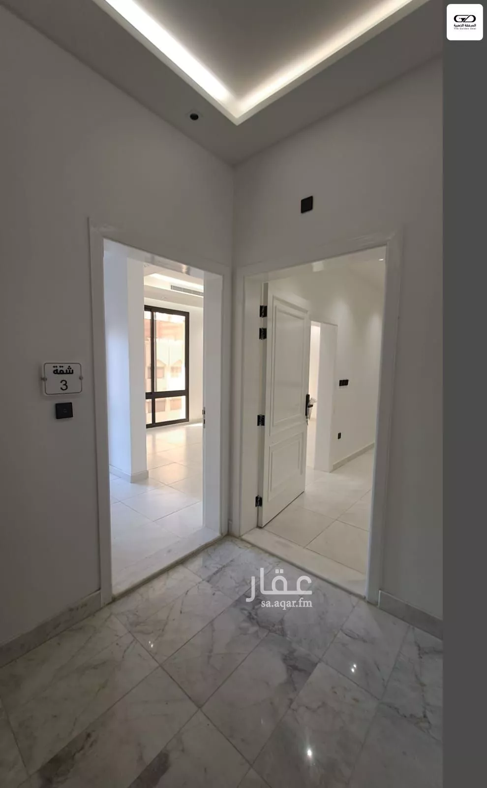 5 bedroom apartment in Al Nahda 14