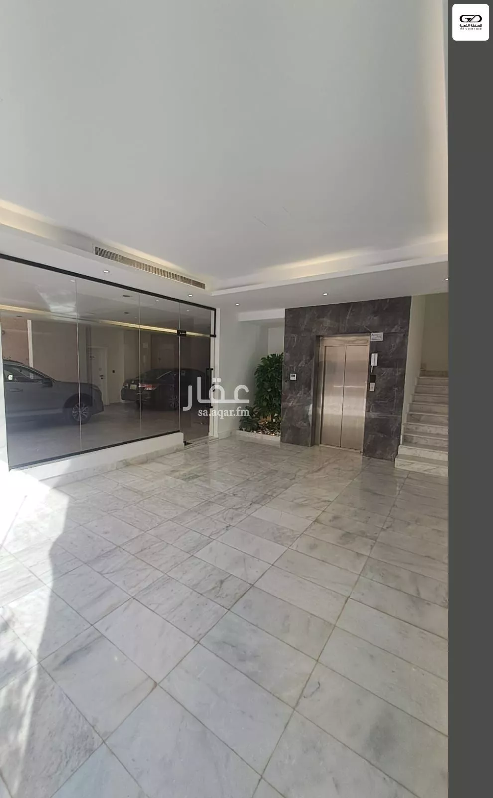 5 bedroom apartment in Al Nahda 19