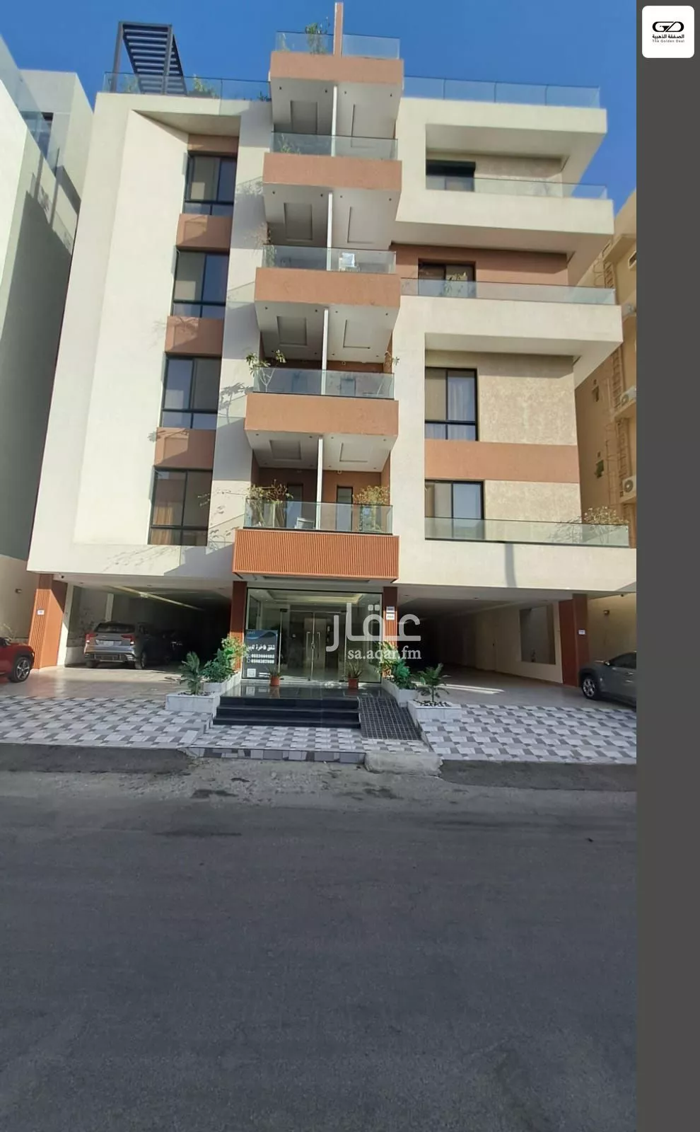 5 bedroom apartment in Al Nahda 21
