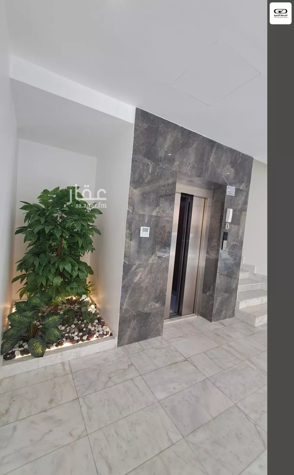 5 bedroom apartment in Al Nahda 22