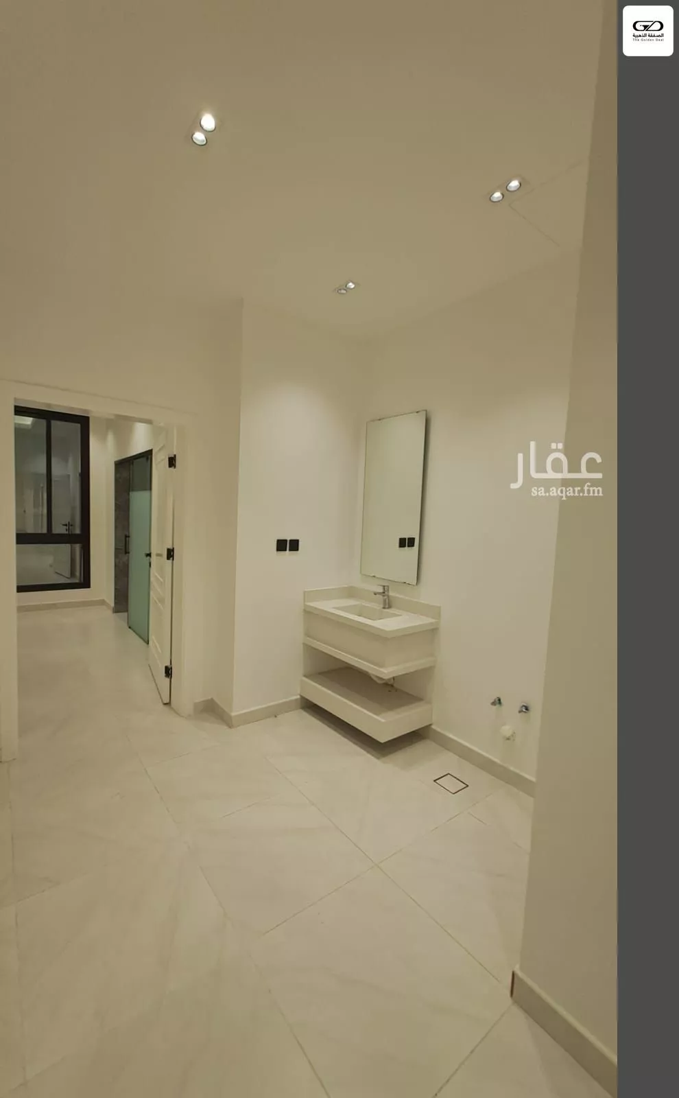5 bedroom apartment in Al Nahda 4