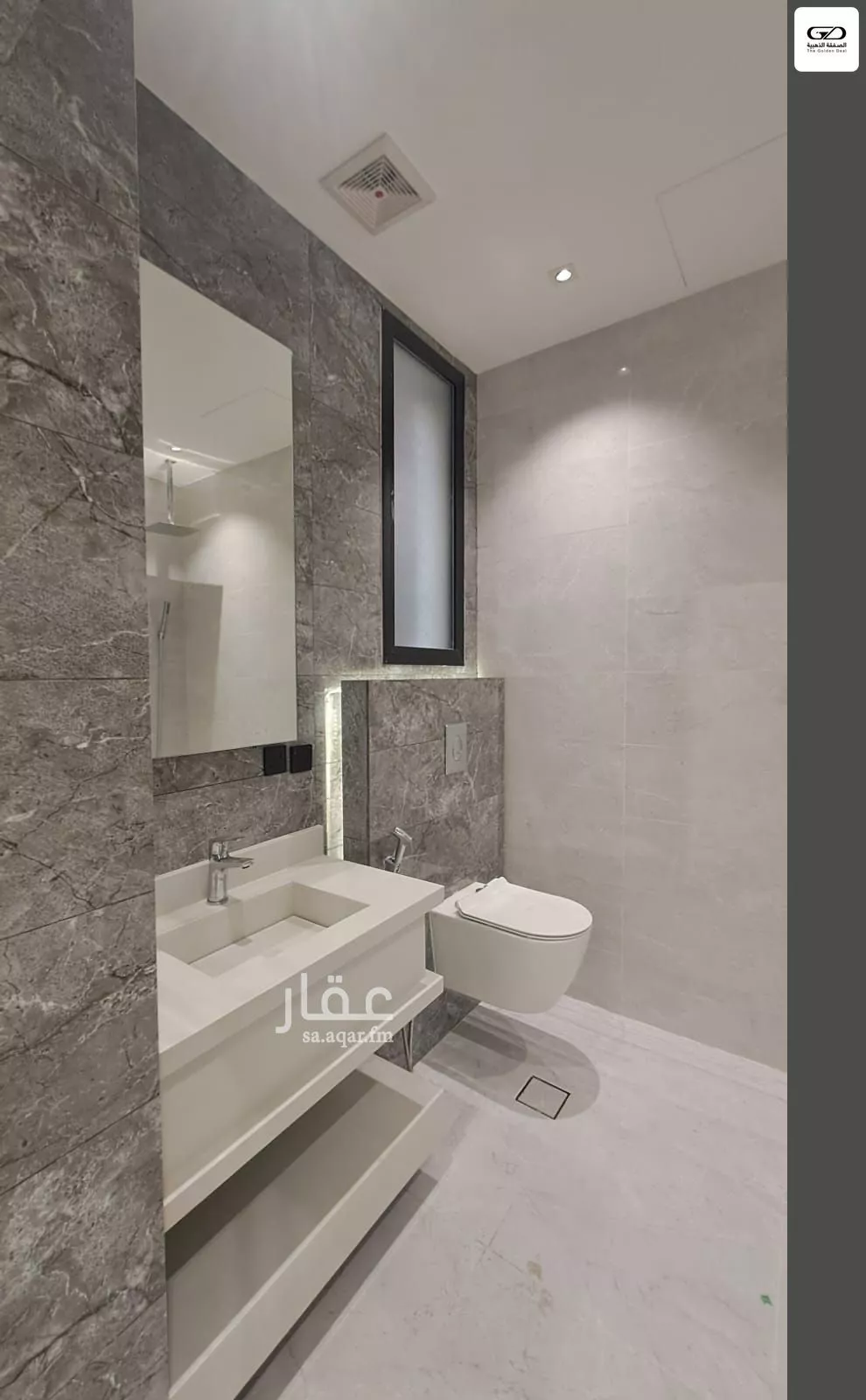 5 bedroom apartment in Al Nahda 7