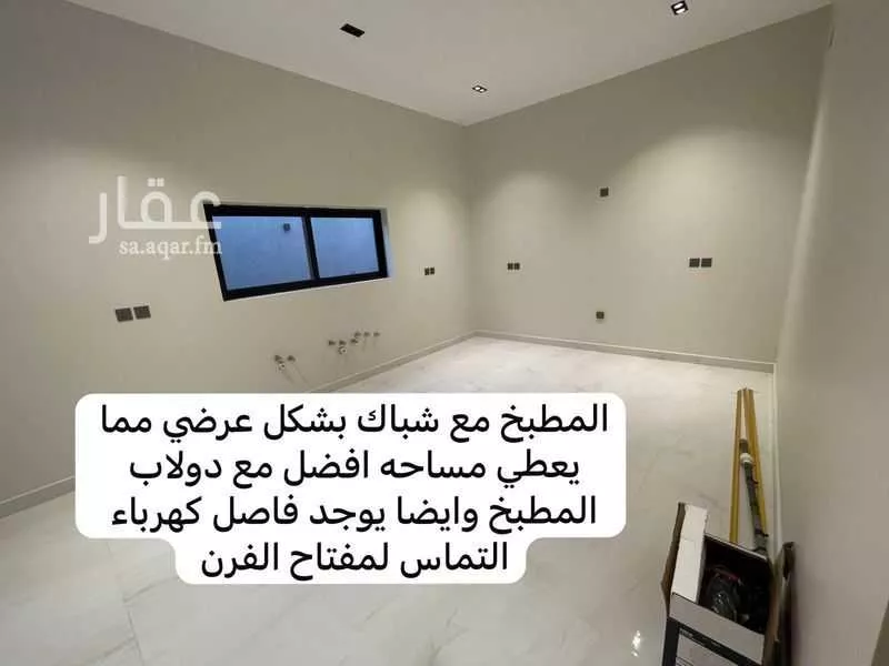 9 bedroom villa in Ash Shulah, Eastern Province 15
