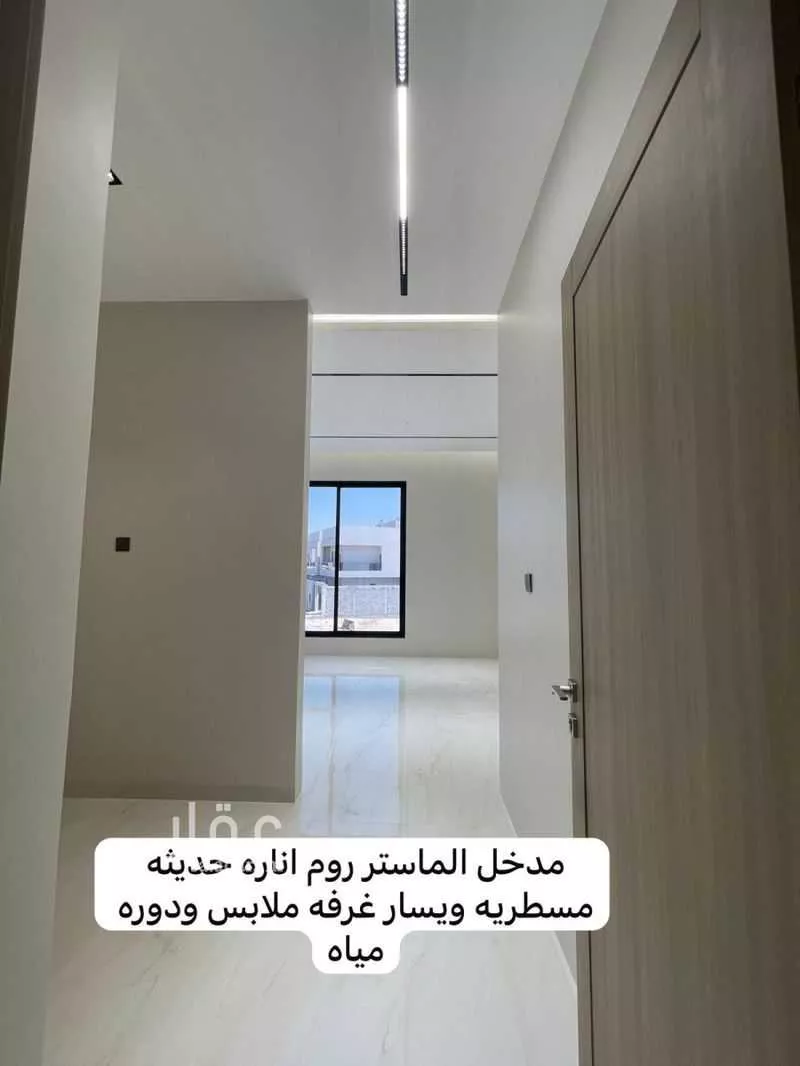 9 bedroom villa in Ash Shulah, Eastern Province 19
