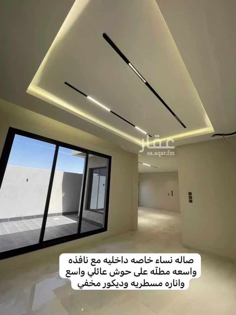 9 bedroom villa in Ash Shulah, Eastern Province 25