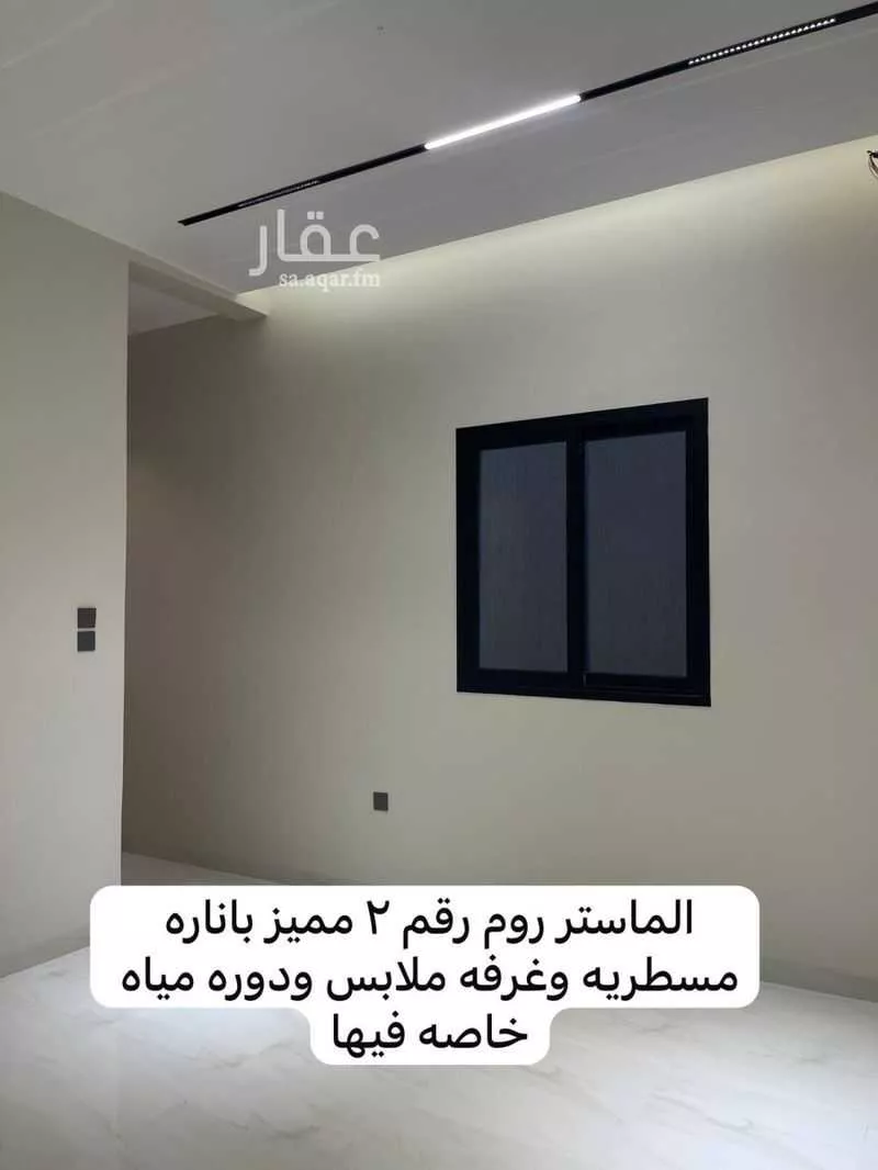 9 bedroom villa in Ash Shulah, Eastern Province 7