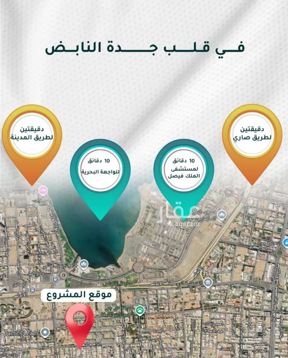 3 bedroom apartment in Al Rawdah 4