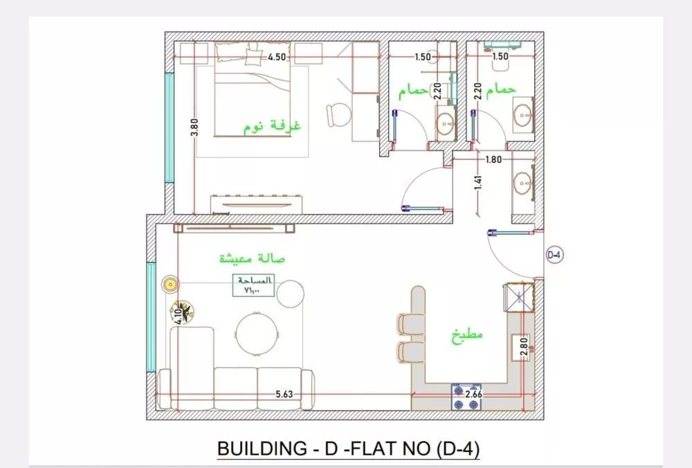 2 bedroom apartment in Al Fayha, Jeddah 8