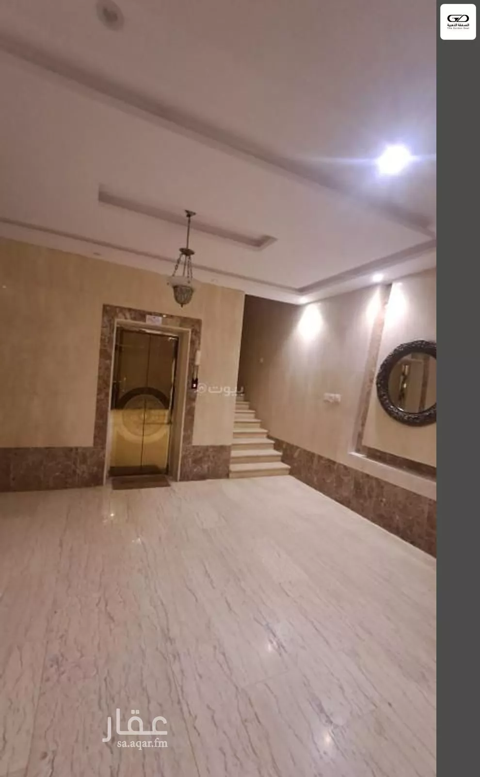 6 bedroom villa in Al Rawdah 18