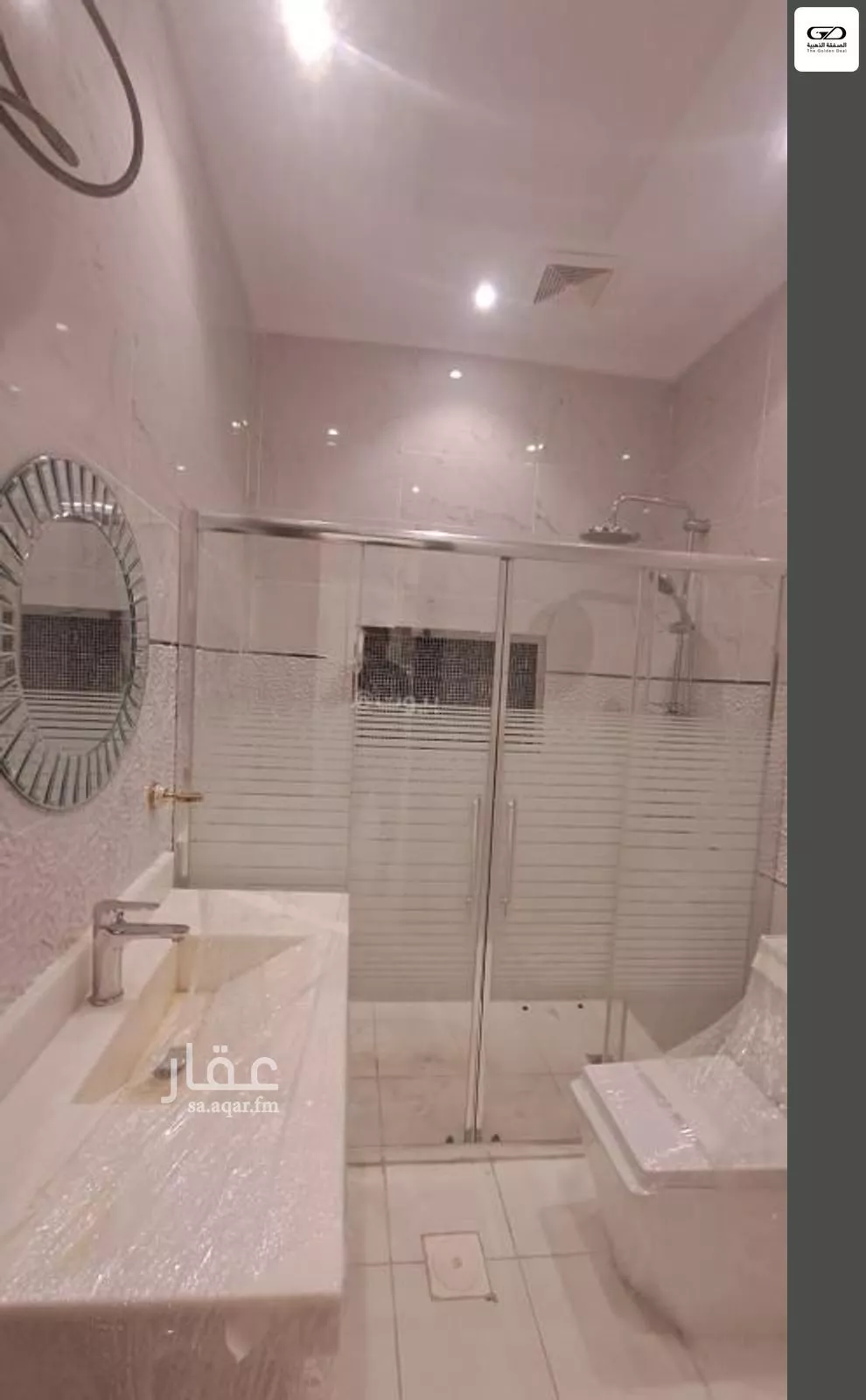 6 bedroom villa in Al Rawdah 20
