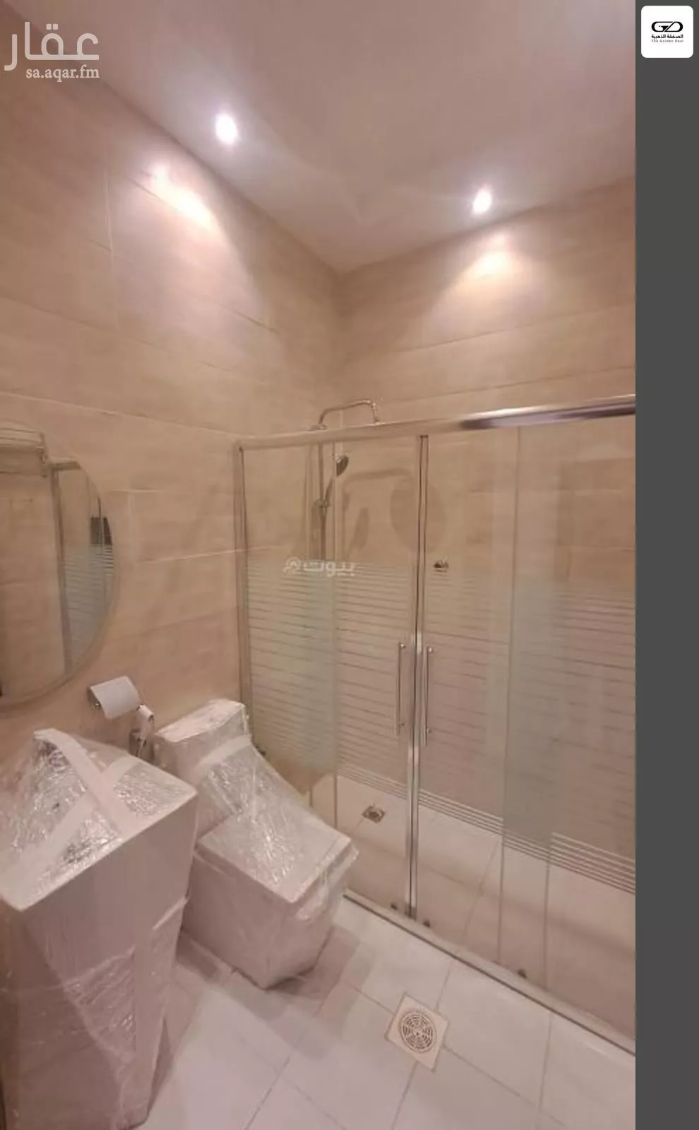 6 bedroom villa in Al Rawdah 3