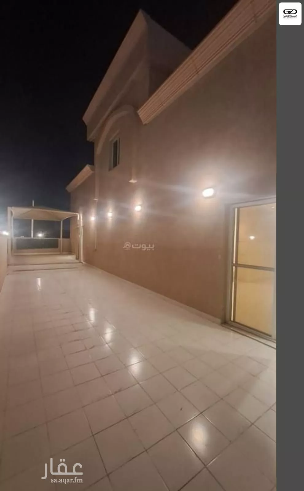 6 bedroom villa in Al Rawdah 24