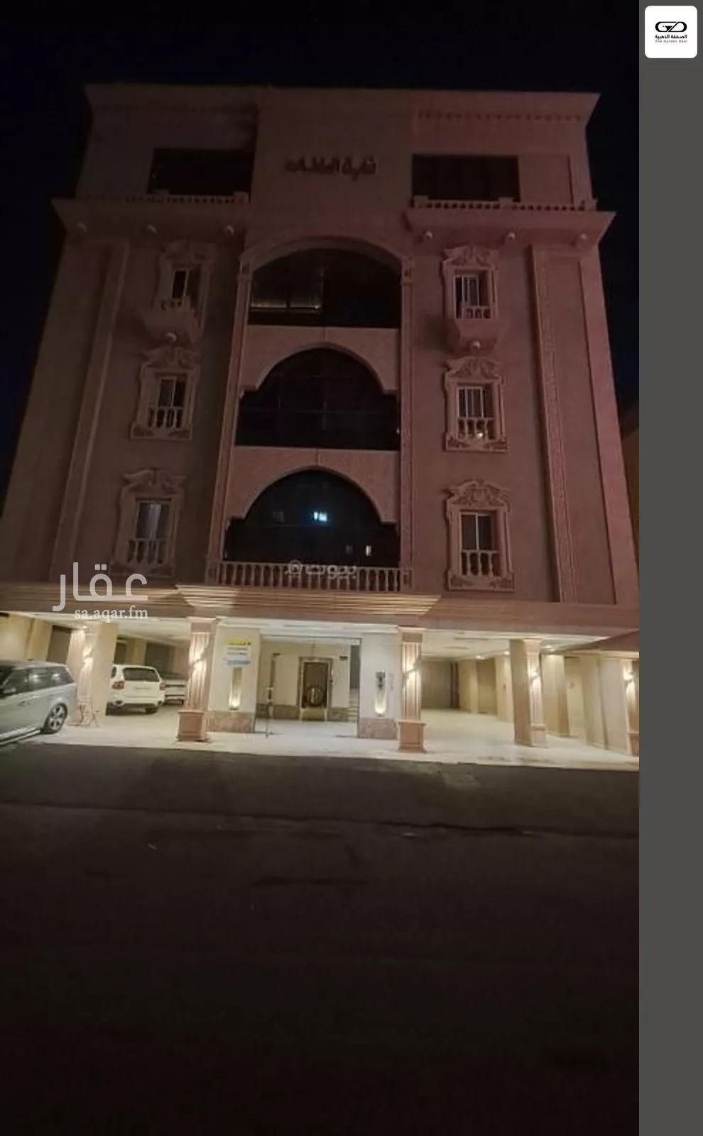 6 bedroom villa in Al Rawdah 25