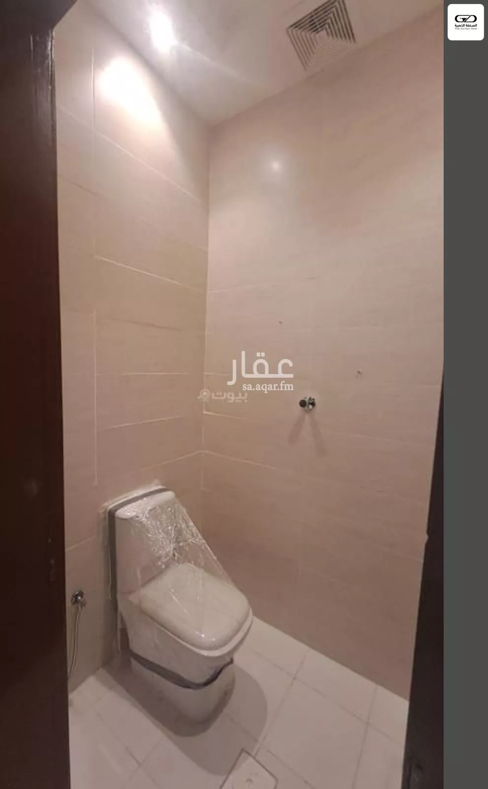 6 bedroom villa in Al Rawdah 4