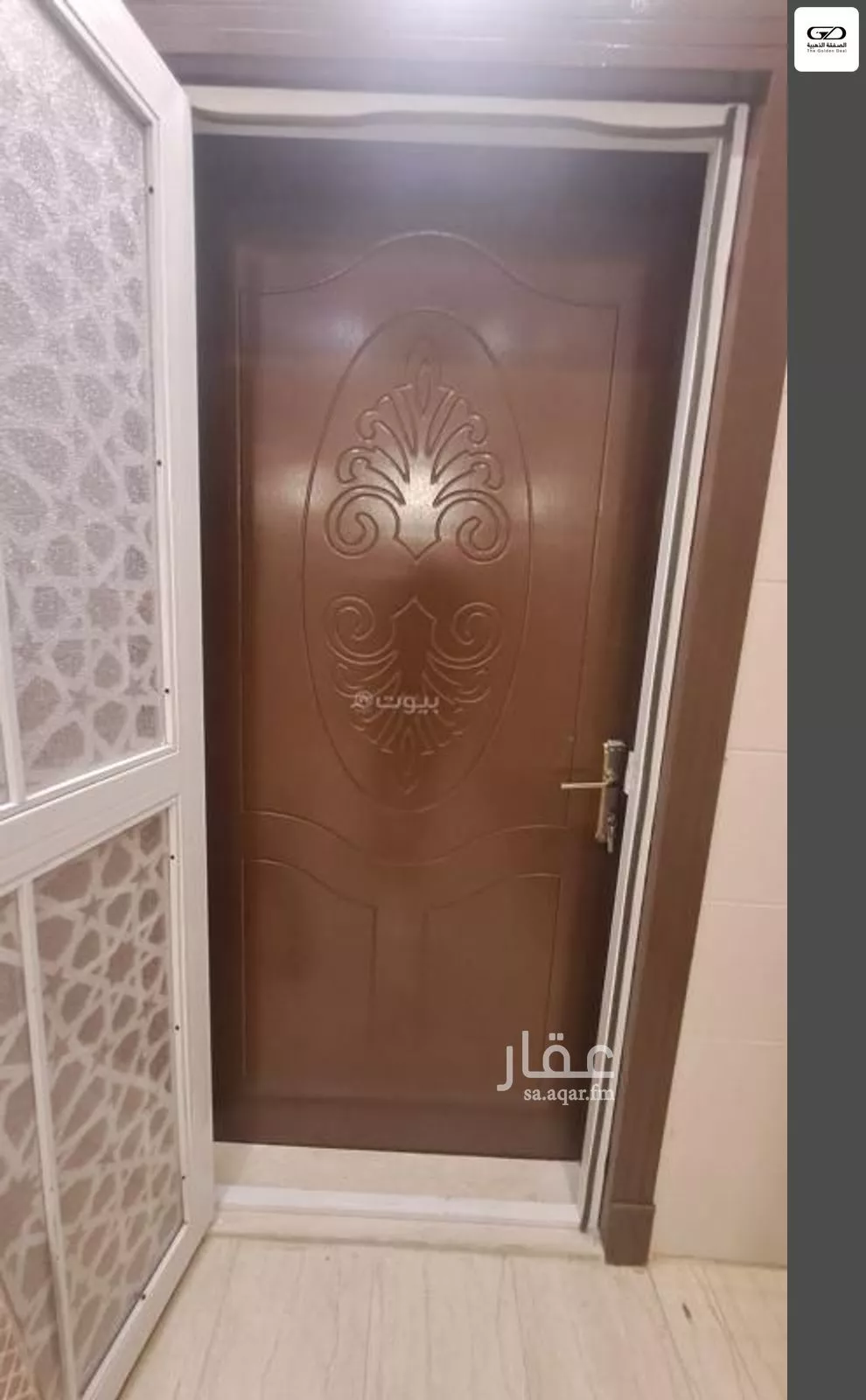 6 bedroom villa in Al Rawdah 6