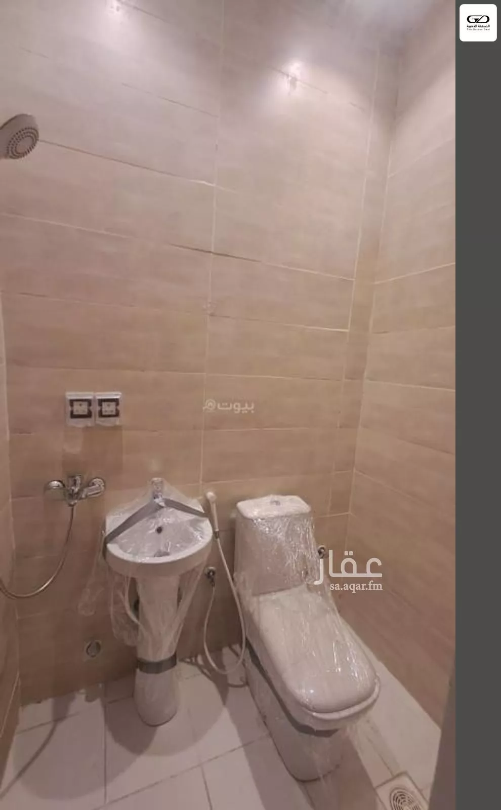 6 bedroom villa in Al Rawdah 9