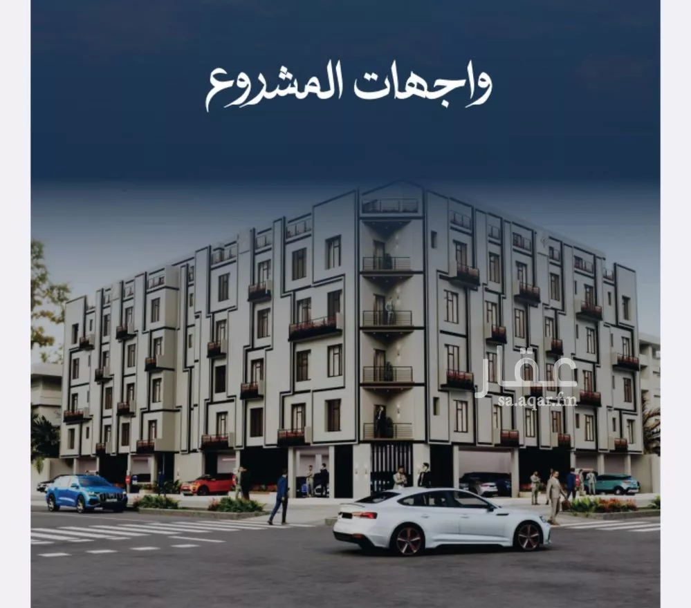 3 bedroom apartment in Al Sawari 3