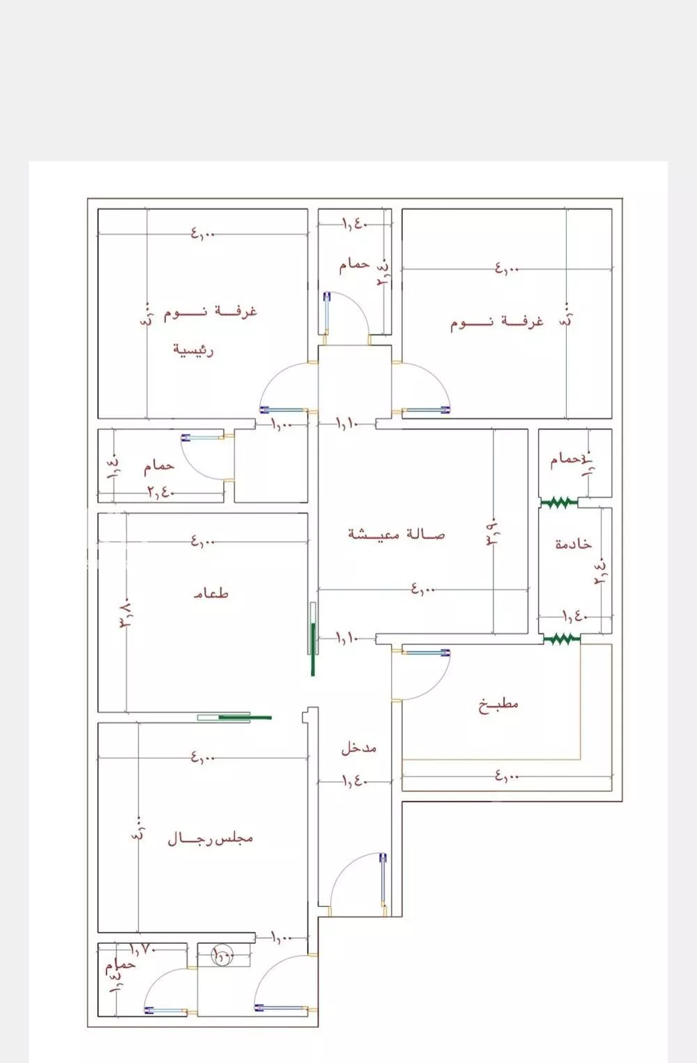 4 bedroom apartment in Al Sawari 2