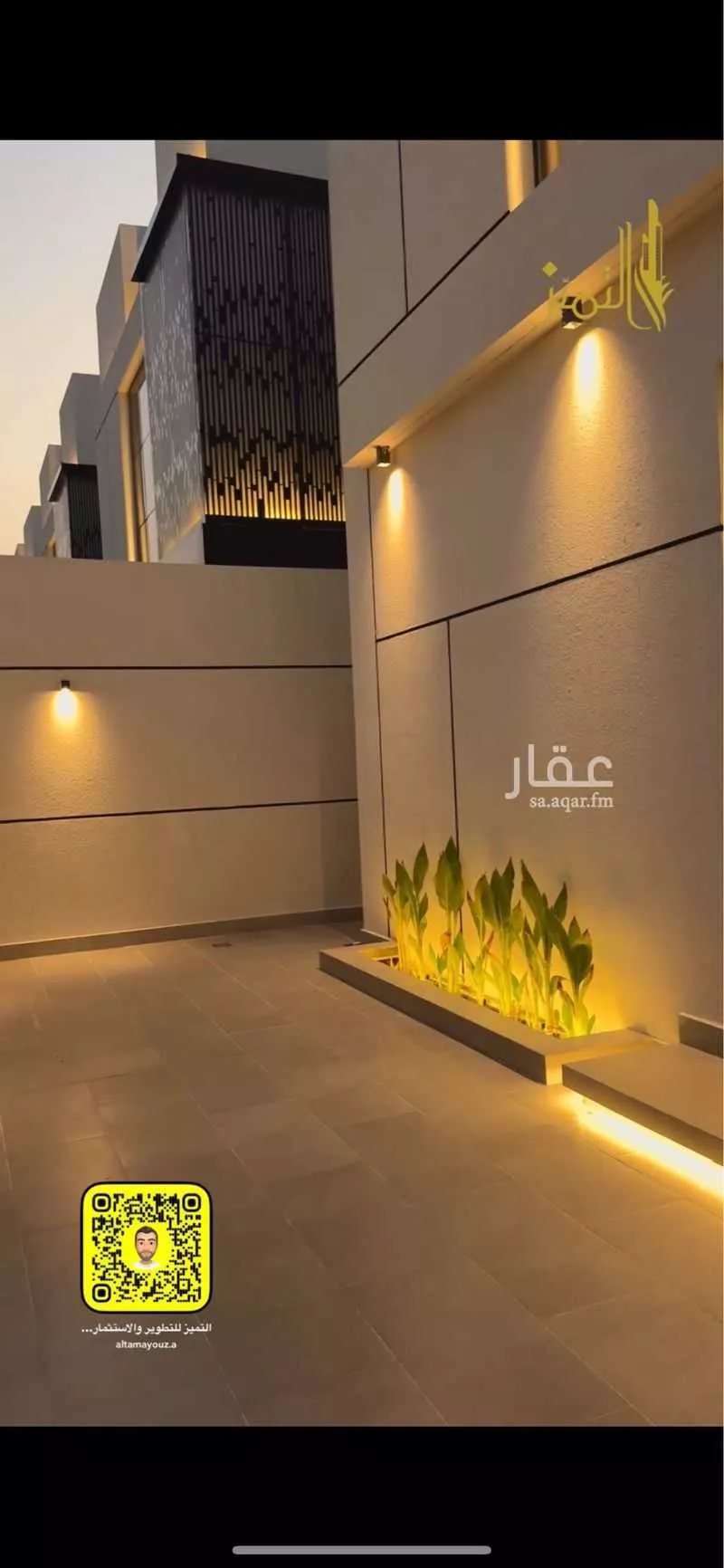9 bedroom villa in Ash Shulah 9